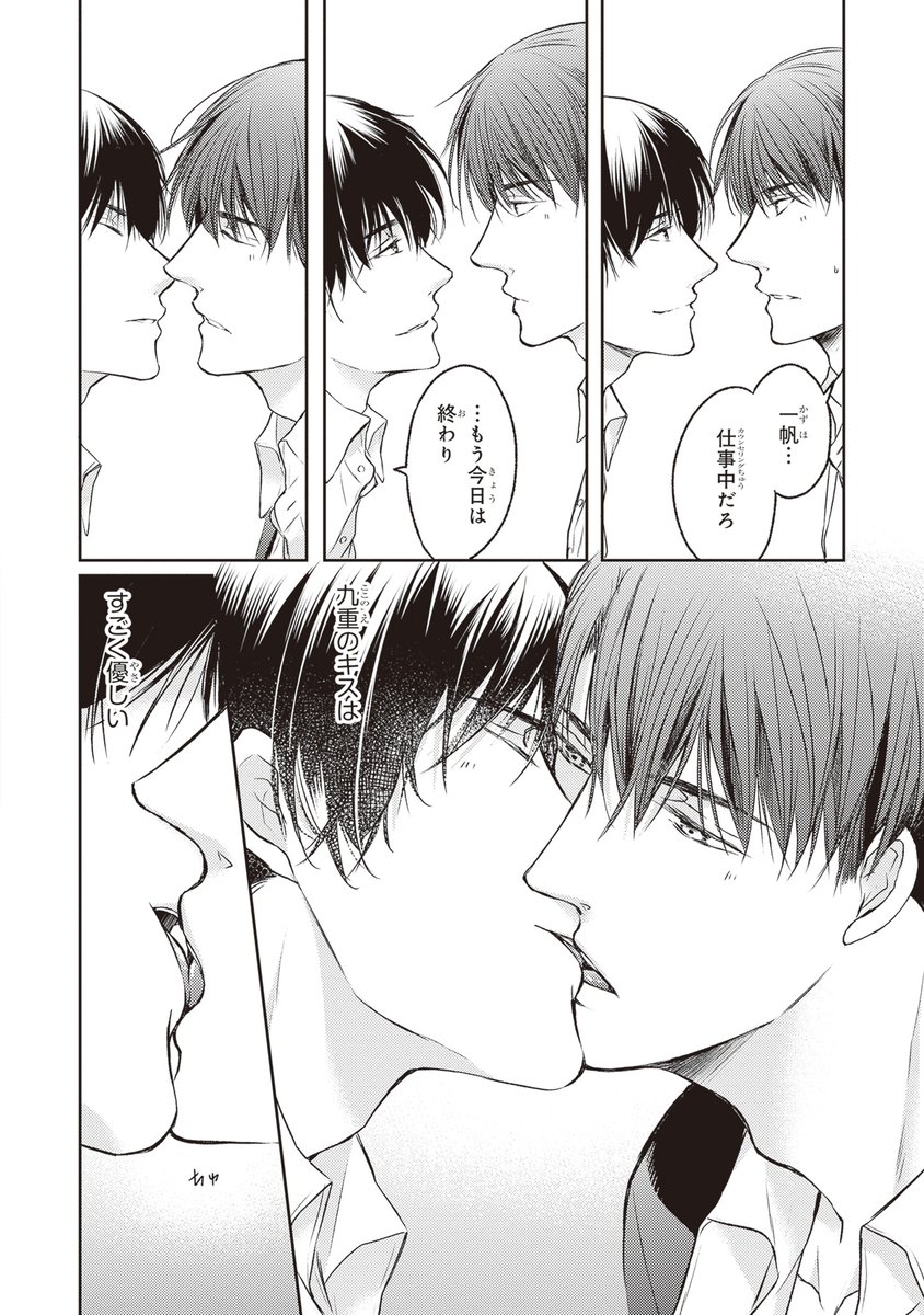 (4/11) 