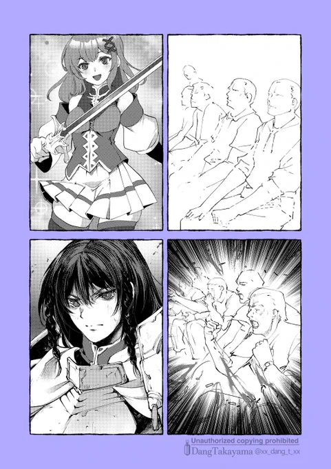 好きな女剣士
(※あくまでも個人的な好みというかヘキのお話です) 