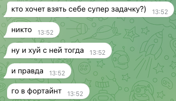 Тот самый корги с overhead'ом tweet media