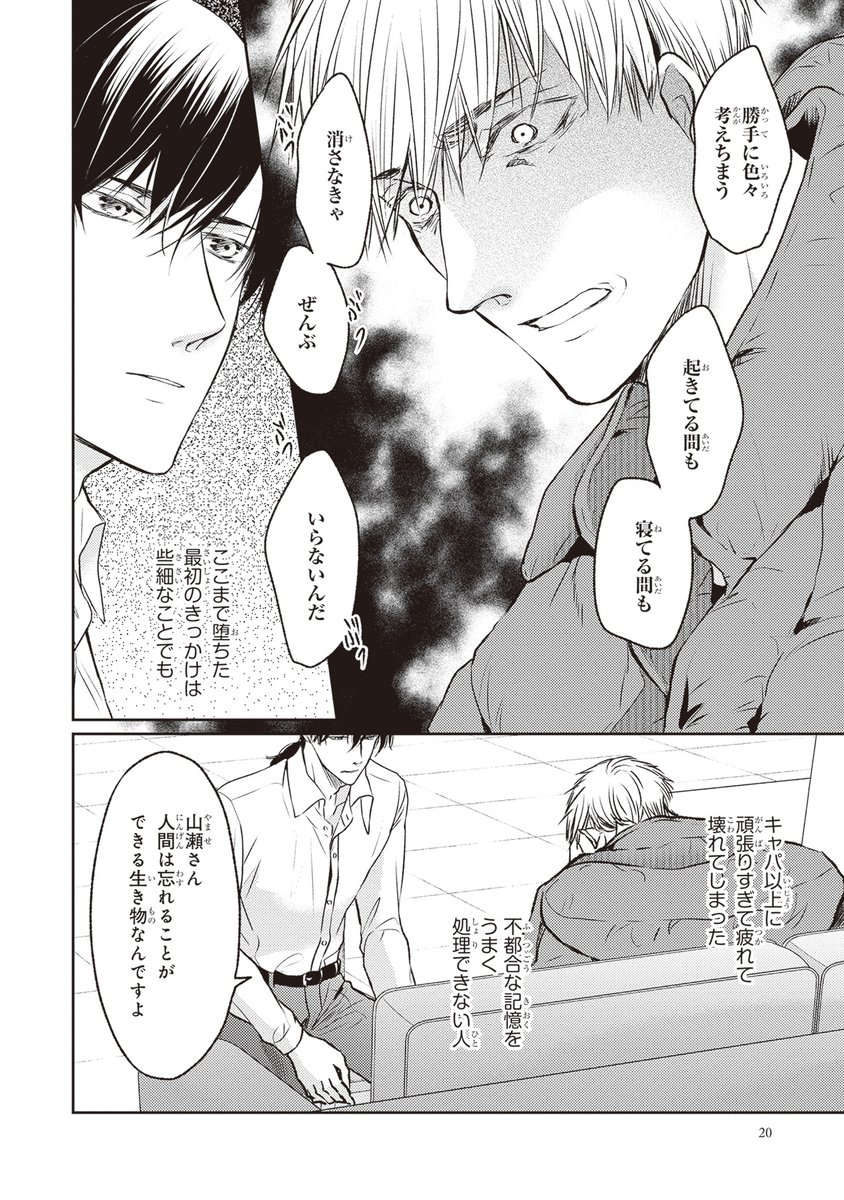 (5/11) 