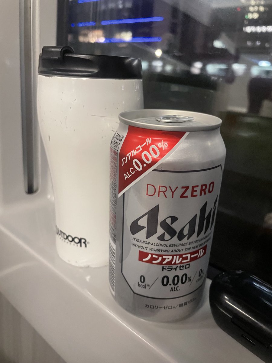 帰宅中なう。シーズン入りの儀式
＃居酒屋グリーン車
＃明日朝起きれますように
＃今日も仕事頑張りました