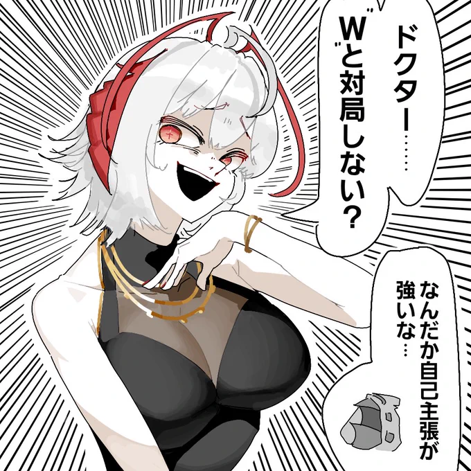 #先月描いた絵を晒そう 