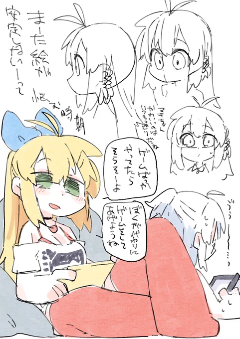 SFC牧場物語楽しいです…… 