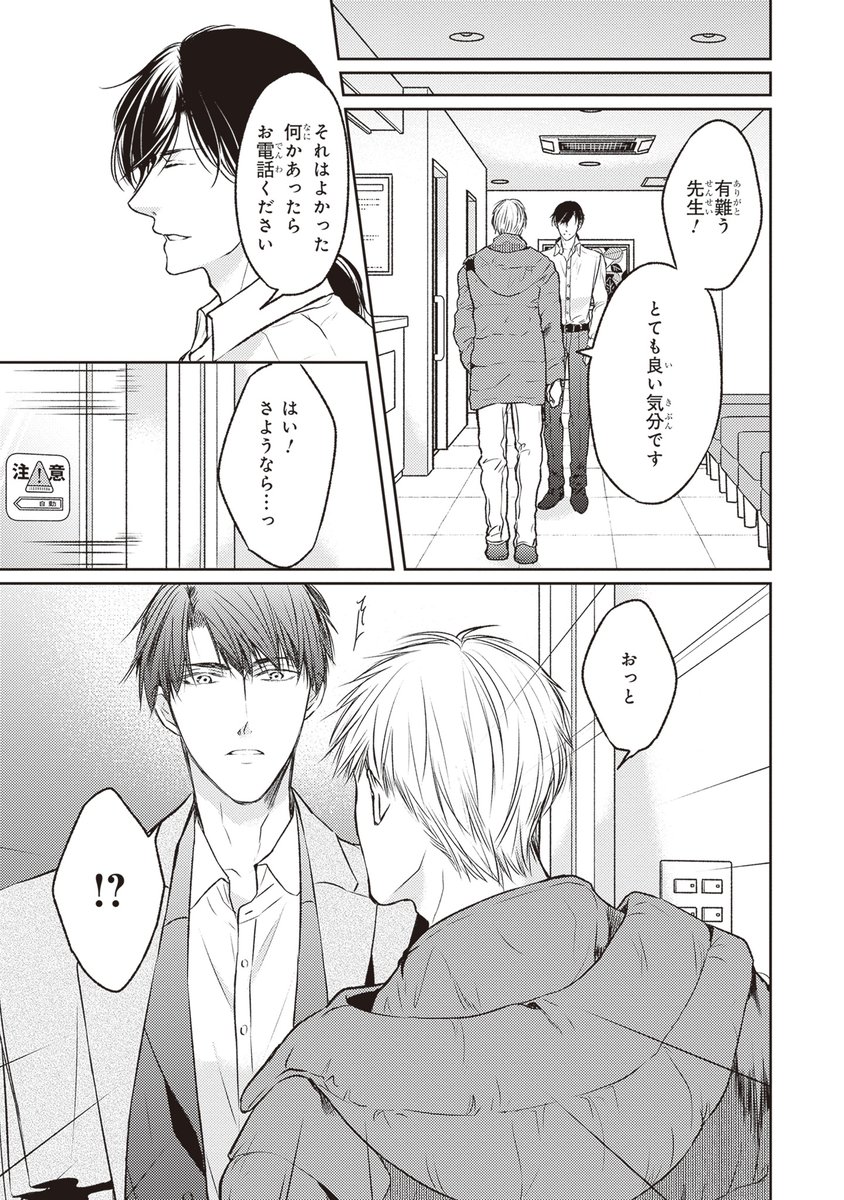 (6/11) 