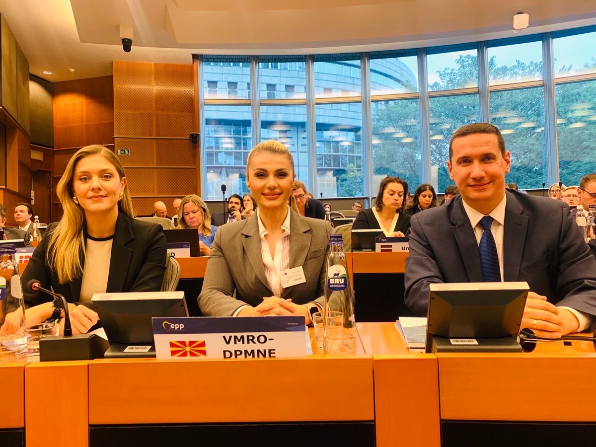 📌Политичко Собрание на Европската народна партија во Брисел заврши!

🇲🇰ВМРО-ДПМНЕ е членка на најмоќната политичка сила во Европа од која доаѓаат најголем број на Претседатели и Премиери на земји од Европската Унија!

📌100% одговорно за твојата иднина!