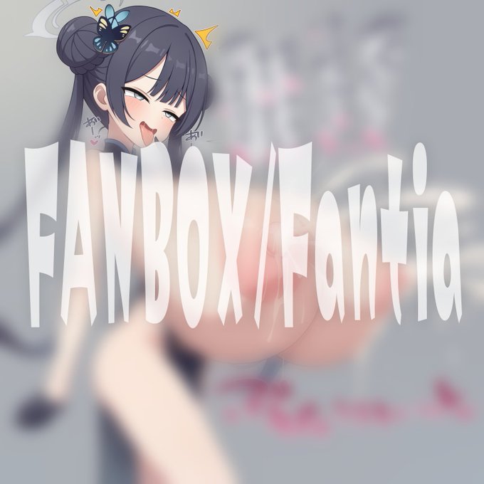 【NSFW】先生ともっとちちくり合いたくて乳が張りまくっちゃうキサキちゃん🍼▼
FANBOX:https://t.co/L3roNhJncV
Fantia:https://t.co/o4wzmPCv0G 