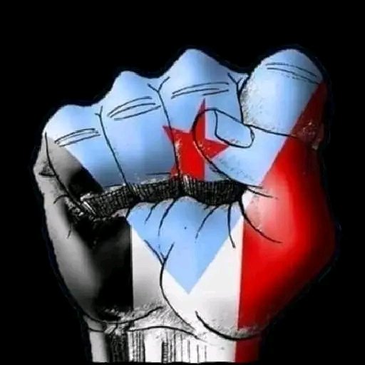 🔴الان

انضم معا #دعم_الجيش_الجنوبي_الاكتروني حتى يصل الصوت الجنوبي إلى أبعد مدى

اعملوا👇
1️⃣إعجاب❤️
2️⃣ثم الريتويت🔄مهم جدا 
3️⃣والجميع يتابع من الريتويت🔄
4️⃣علق ب(تم)

💯طريقة ممتازةجداً وناجحة💯