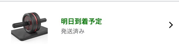 コスプレイヤー三色にゃんこのTwitter画像35