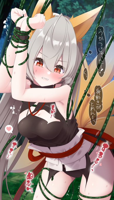 Skebใงๆใใใฆใใใ ใใใใชใชใญใฃใฉใกใใใกใ
ใฃใกใ
ใคใฉในใใงใ(*'ฯ`*)ใไพ้ ผใใใใจใใใใใพใใโฆ!
FANBOXใซใฆใ้ซ็ป่ณช็ใปๆๅญใชใๅทฎๅ(ๅ
จ9็จฎ)ใๅ
ฌ้ใใฆใใพใใใ่ๅณๆใฃใฆใใ ใใฃใๅๅฟใฎๆนใๆฏ้ๅฟๆดใฎ็จๅฎใใใ้กใ่ดใใพใ๐โโ๏ธโจ
https://t.co/3miPoQWpOi