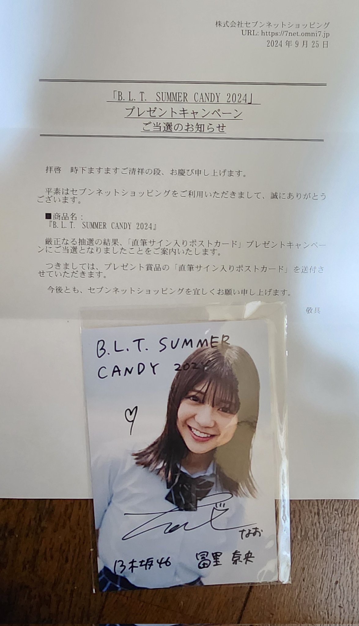 しゅう on X: しゅう on X: