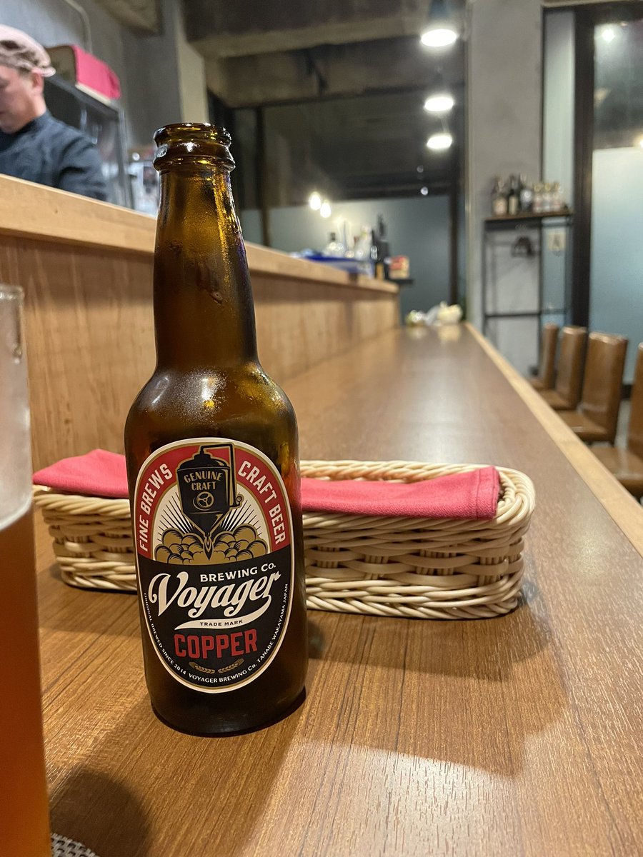 VF750four's tweet photo. 「dining bar てげてげ」へ
いつもの1人酒
今日もVoyagerから
前菜盛り合わせ（小）¥９５０から
＃和歌山県橋本市
#ダイニングバー
#dining bar
#てげてげ
#美味い
#橋本市
#クラフトビール
#クラフトビール好き
#クラフトビール好きとつながりたい
＃enjoyvoyager
#ボイジャーで乾杯 https://t.co/IlkRl07kYz