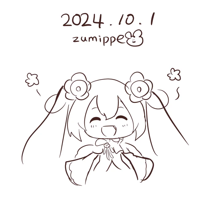 #5分絵日記 #初音ミク 
今日は『初音天地開闢神話』を聴いてました。 