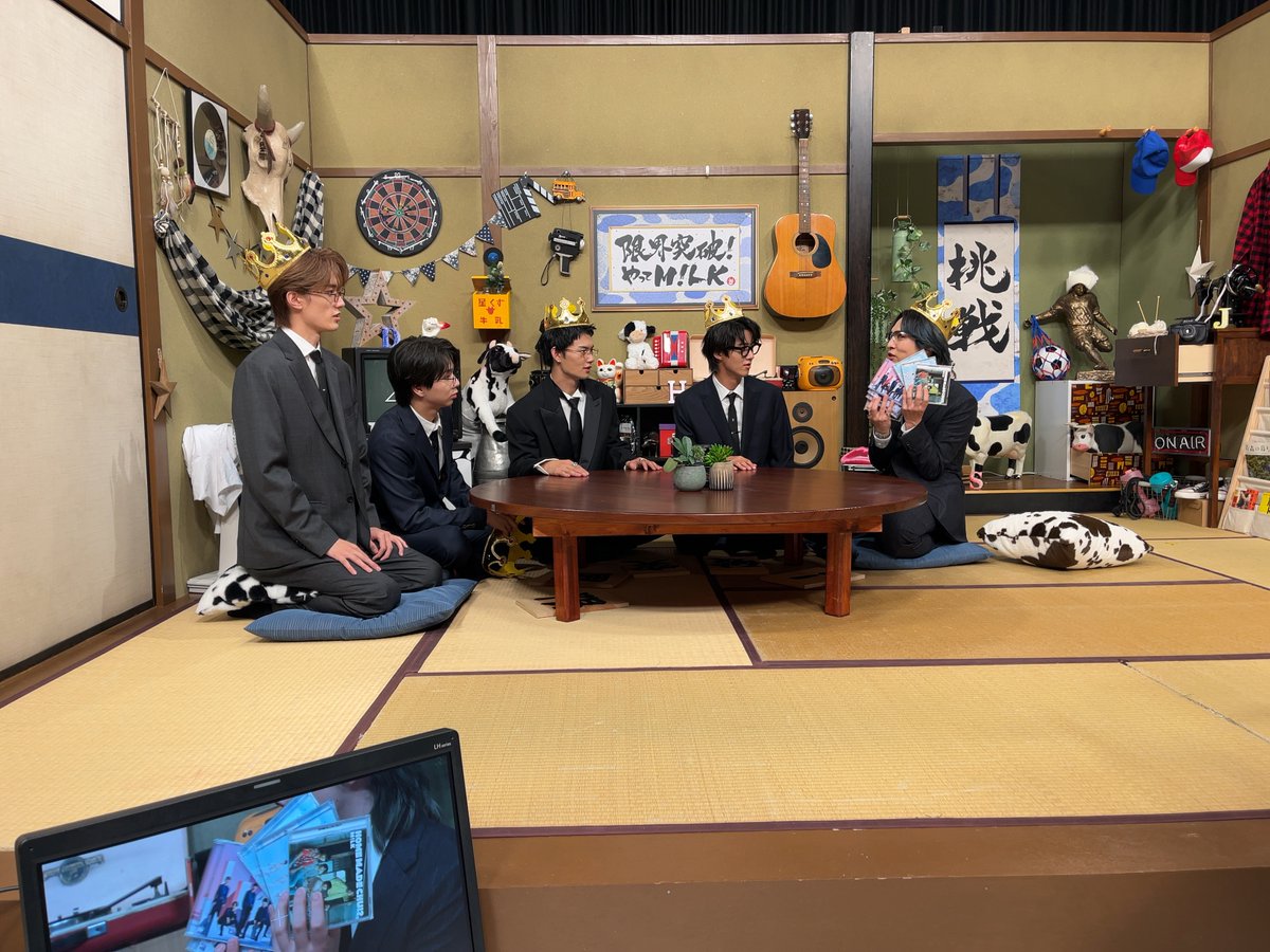 tbs_yattemilk's tweet photo. 👑限界突破！やってM!LK👑
11月に結成10周年を迎えるM!LKの
地上波初冠番組が
10月18日(金)深夜1時23分からスタート！

只今、TBS公式 Youtubeで生配信中！
限界突破するメンバーたちを是非見届けてください！
https://t.co/bJDBUA1DNI
ハッシュタグは【#やってMILK】でお願いします🐮 https://t.co/k2fzINADPT