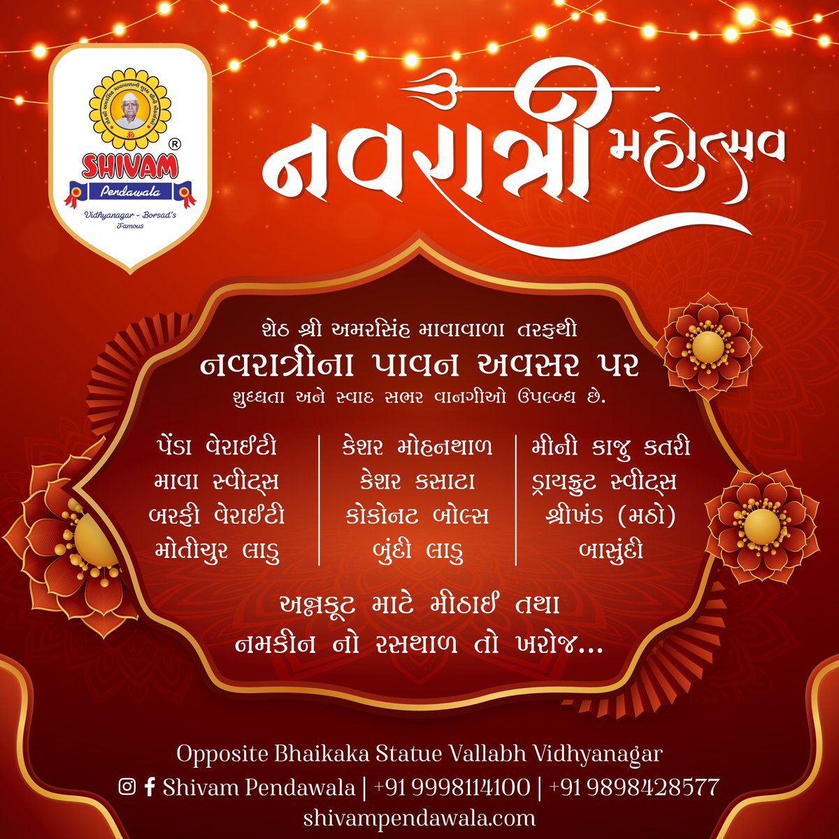 rajdeepraj71's tweet image. #navratri2024 #navratrispecial #garba #dandiya #traditional
#dussehra #gujarati #sweets #penda #sweets #prasad #fafda #kesarjalebi #shivampendawala #vallabhvidhyanagar