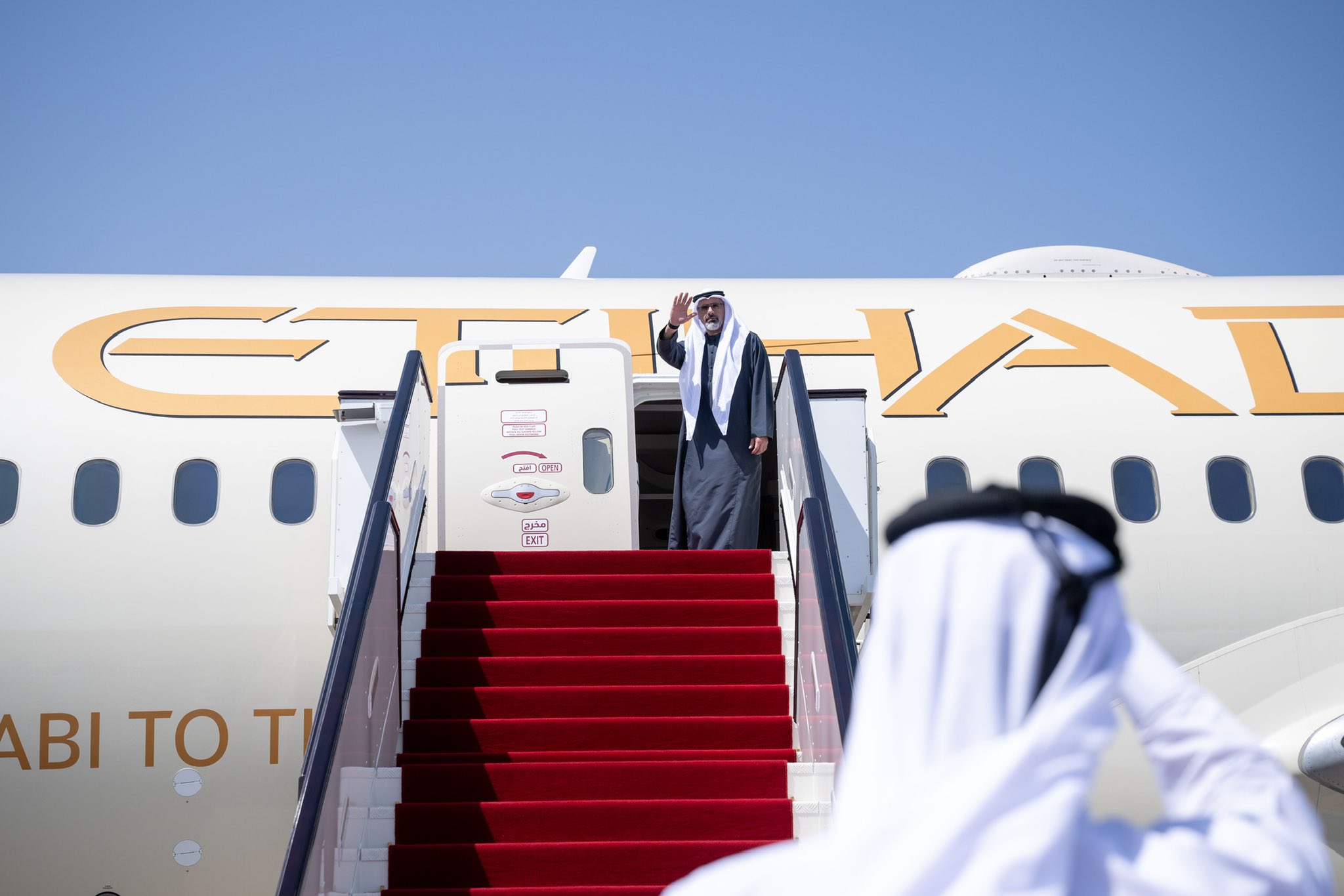الصورة