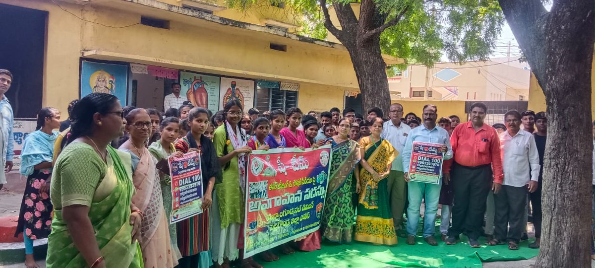 nalgondasheteam's tweet photo. #Nalgonda_Dist She Team Conducted #Awareness Programme at #ZPHS_HighSchool and ZPHS Bangarigadda for Crime against women On : 01-10-2024.
@Shikhagoel_IPS @tg_womensafety @NalgondaCop #State_Police https://t.co/SrOvPSImGL