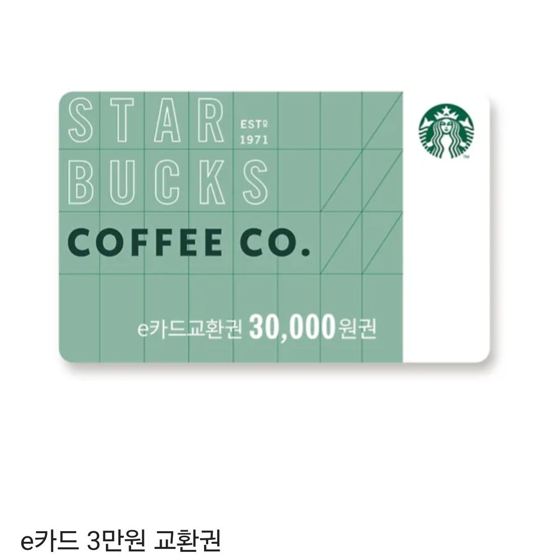 RT이벤트
이숭용 경질 시 스벅 교환권 드립니다
인천 야구에서 꺼져라

으쓱이 한정❌️
10개구단 모든 팬들⭕️