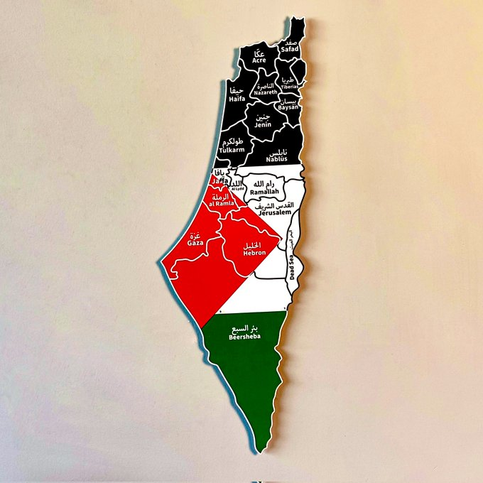 If you still stand with Palestine, reply with 🇵🇸