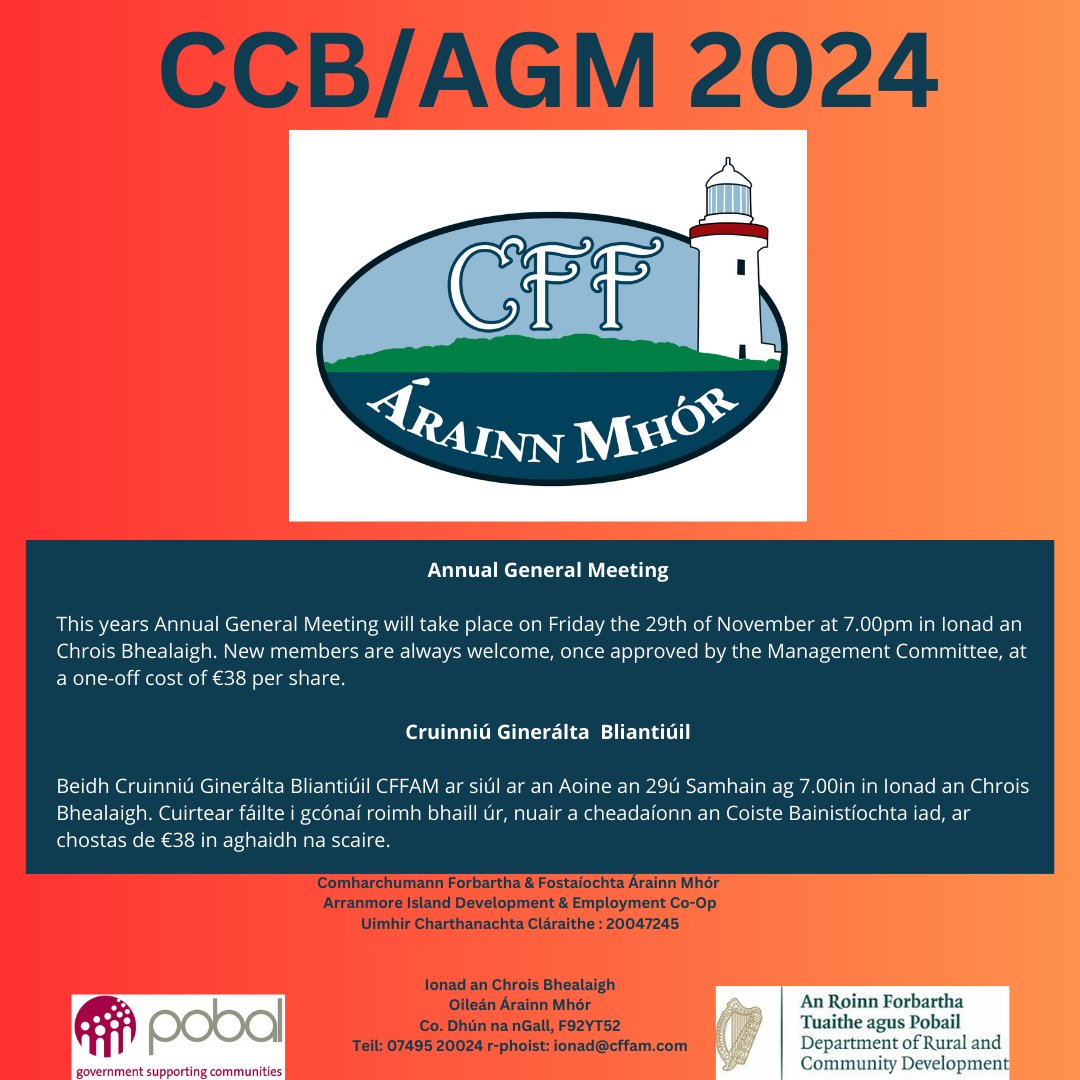Árainn Mhór Island (@cffam) on Twitter photo 