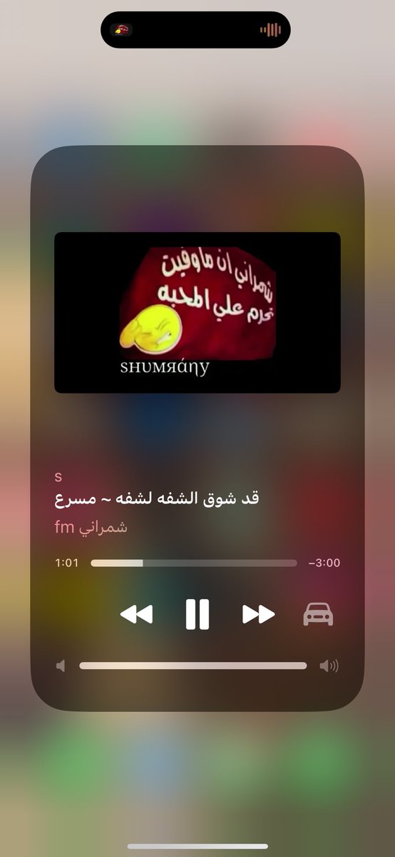 sqr_56's tweet photo. 2:25
لو تدري شقد مششتاق ! https://t.co/nTJxQb2rhL