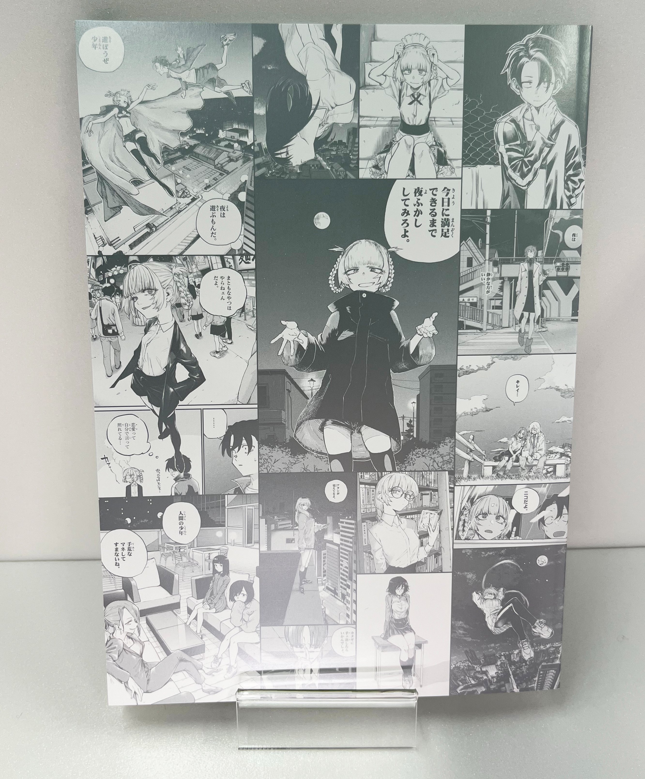 コトヤマ展【公式】 on X: 