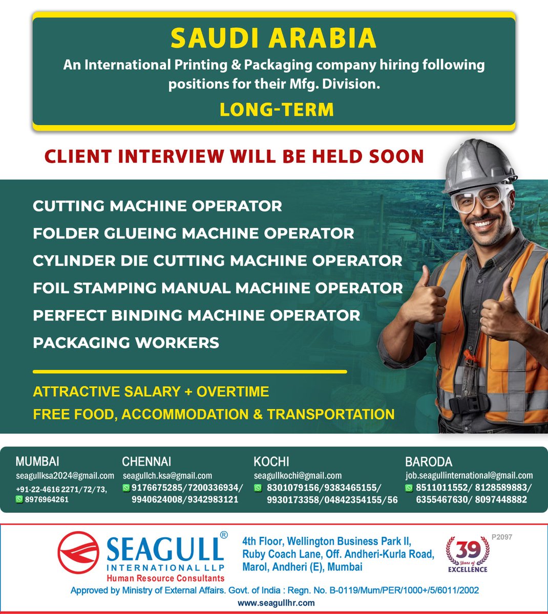 hrd1_seagull's tweet image. 🇸🇦Saudi Arabia Jobs
‼ Long Term Project  
💻Client Interview Will Be Held Soon
📝Shortlisting In Progress
📍Location - Mumbai , Chennai , Kochi &amp;amp; Baroda 
.

.

.
#saudiarabiajobs #seagull #cuttingmachineoperator #folderglueingmachine #cylinderdiecutting