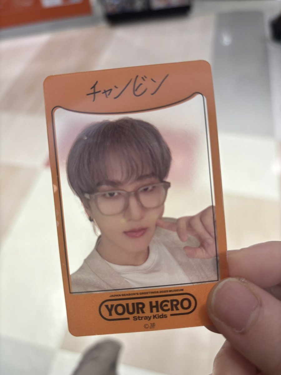 スキズ交換　Stray Kids YOUR HERO ミュージアム　ポップアップ　シーグリ2025 スキズ 購入特典

譲　写真のチャンビン

求　🐺か🐥

郵送希望です。よろしくお願いします。