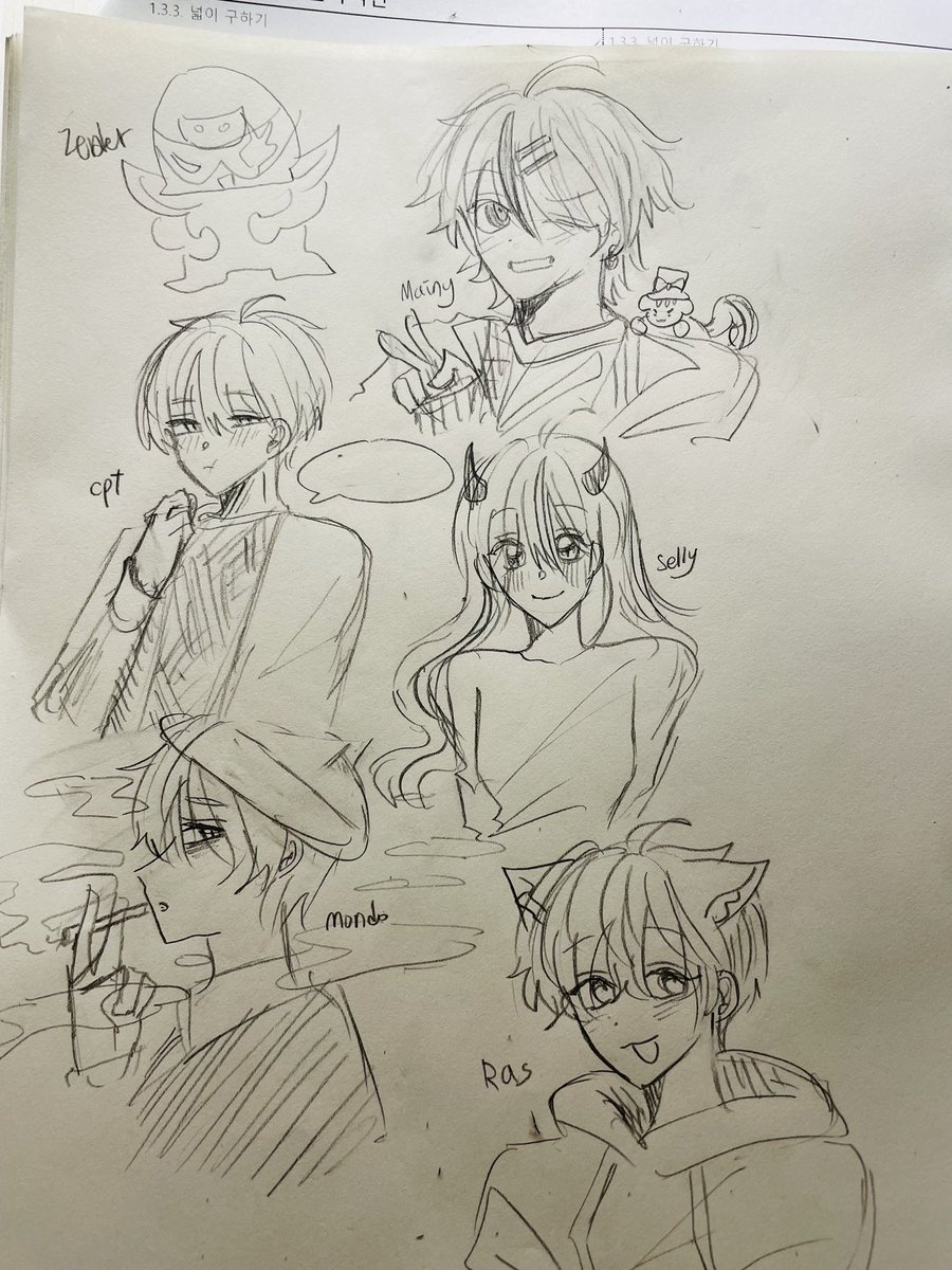 yulimgim17's tweet photo. #Mainyart #Cpt_art #selly55 #Zeder_art
#ilRastration #もんどあーと
시험공부하다가... 쓱슥...😋 https://t.co/s35dHDWjPz