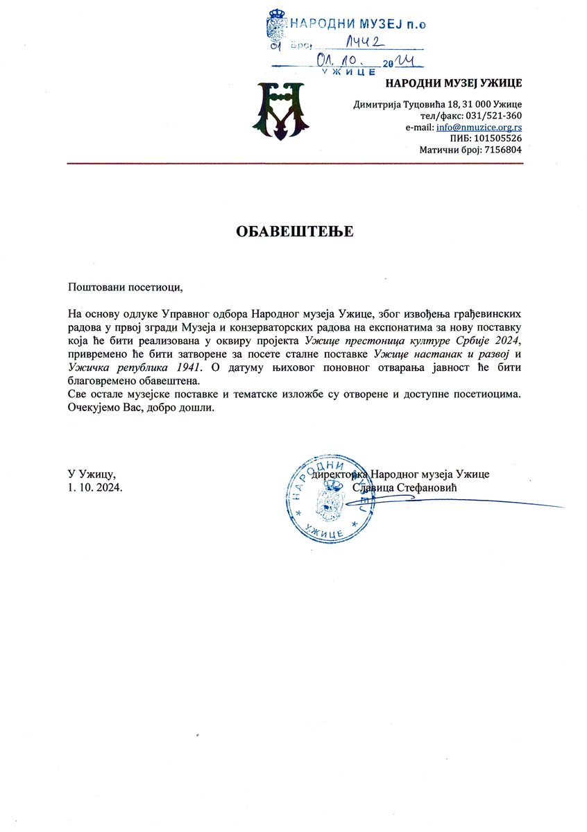 MuzejUzice's tweet image. ОБАВЕШТЕЊЕ bit.ly/4dosMmI @MuzejUzice #GradUžice #Užice #muzej #museum #Serbia