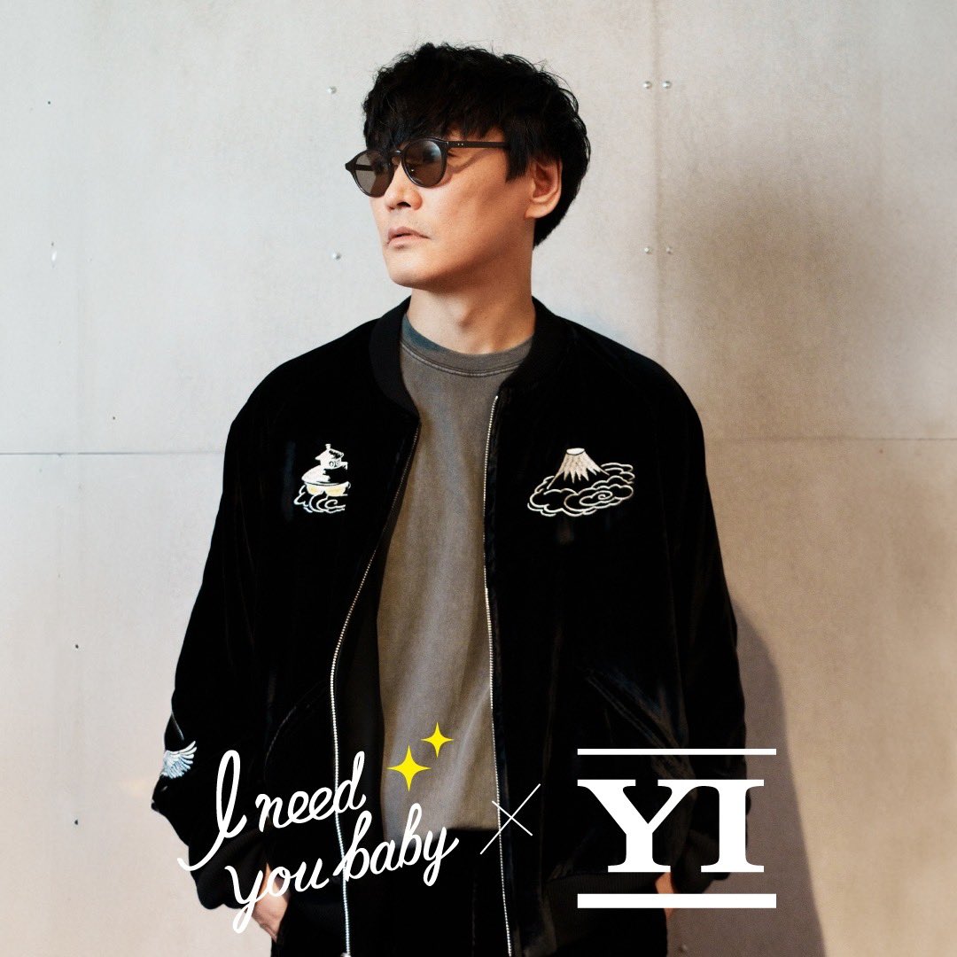 値下げ　激レア white mountaineering 18aw 山口一郎着用 yamaichi16 (@yamaichi__16) / Posts / X