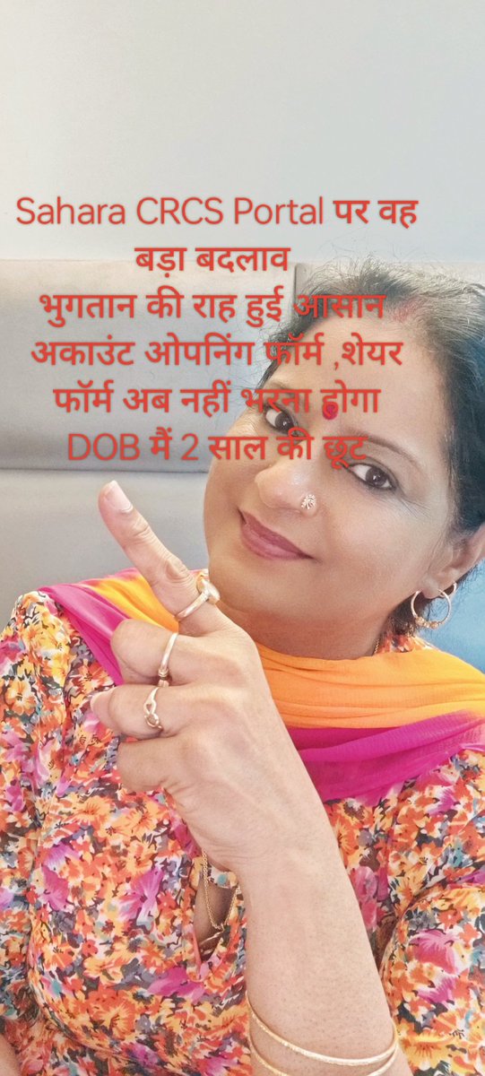 #Justice
<a href="/CMOfficeUP/">CM Office, GoUP</a> 
#sahara
#amitshah 
<a href="/AmitShah/">Amit Shah</a> 
#sarkar ka diyaan ab piditon ki taraf bhi mud gaya hai .Achi khabar nikal kar a rahi hai!