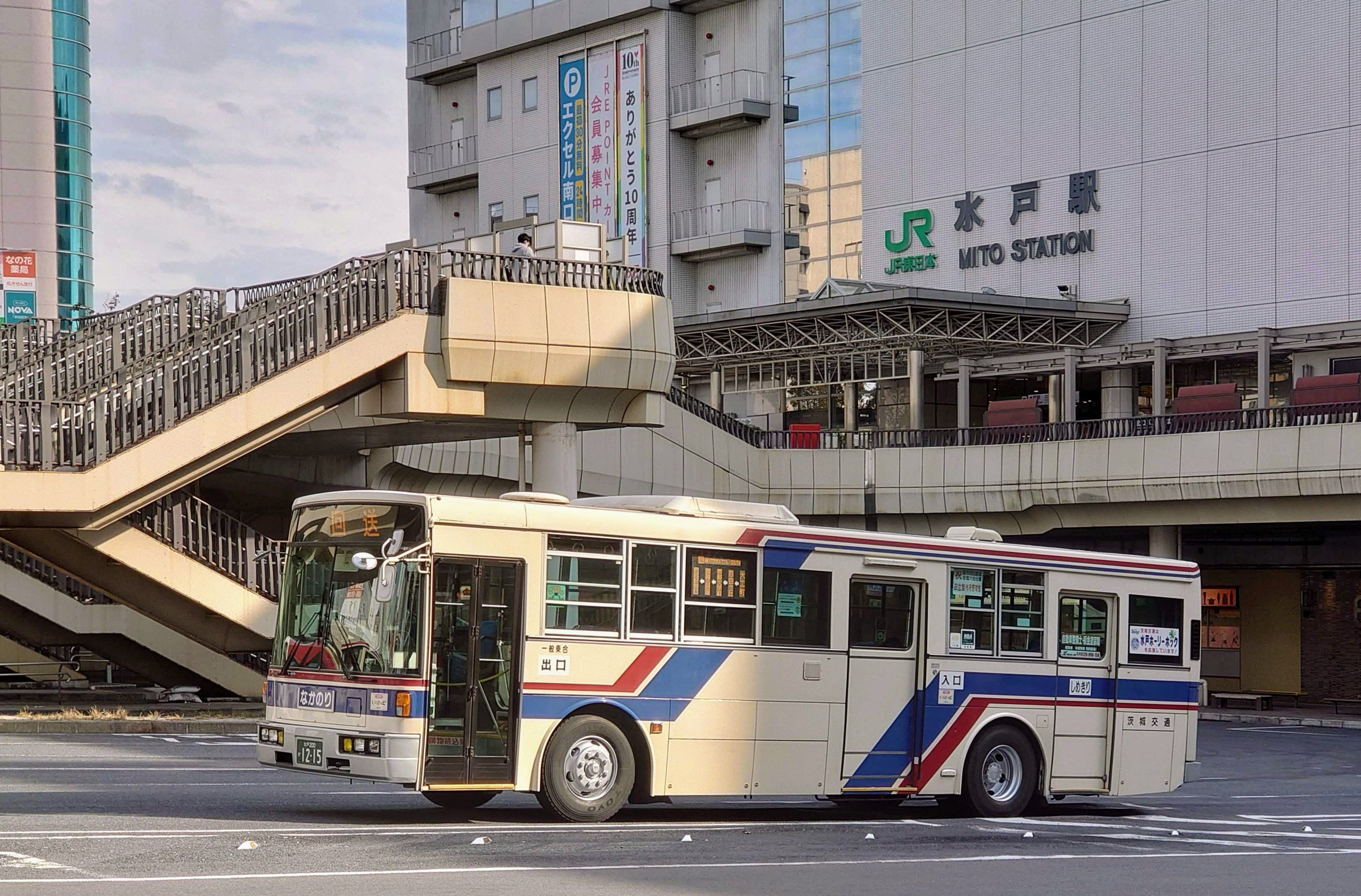瀬戸海外輸出里帰り花台