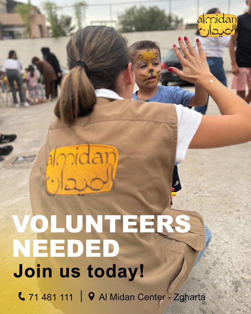 Your help is needed now more than ever! 🇱🇧🙏🏼
We are urgently looking for volunteers to support us during Lebanon’s current crisis.

Contact us on 71 481 111 for more information.

#AlMidanNGO #Lebanon #SocialStability #Sustainability #Education #YouthEmpowerment #Lebanon #لبنان