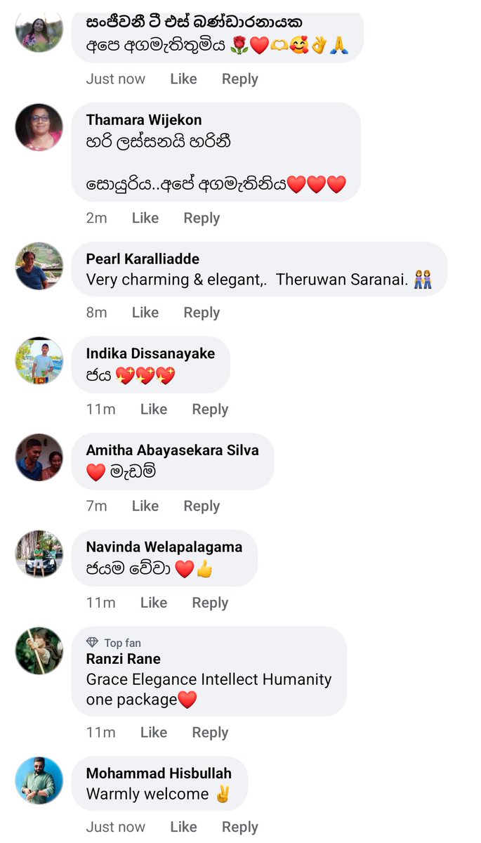 nomadic_sanjee's tweet image. For the first time in #SriLanka we have a PM that other countries wish they had.I have seen Maldivians &amp;amp; Indians comparing our leaders on X. I am so proud of @Dr_HariniA &amp;amp; it is heart warming to see the responses. 
It&apos;s the first time that I ever saw Sri Lankans being so excited.