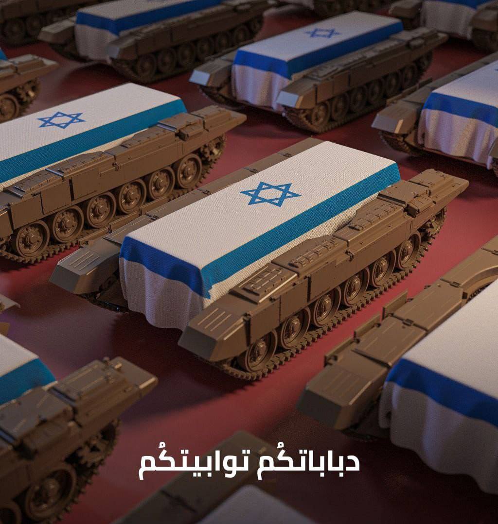 0AJUXI's tweet photo. هذا ما وعدنا الله 
ولن يخلف الله وعده:

"إن يوم المظلوم على الظالم 
أشدّ من يوم الظالم على المظلوم" https://t.co/0aRu1o2Sxn