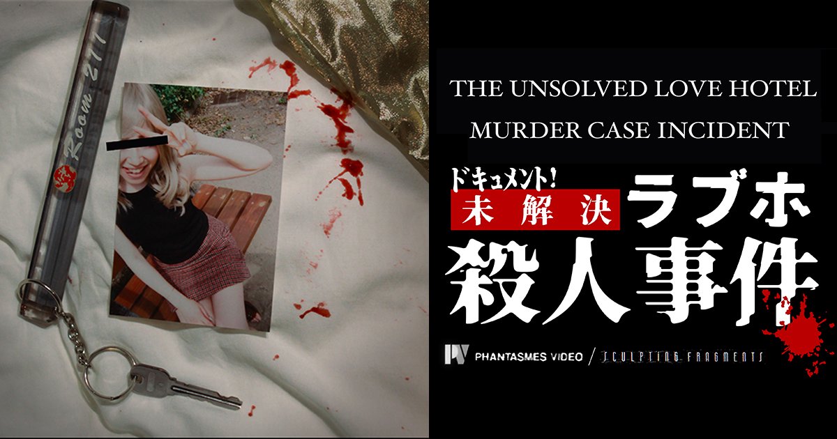 Dave Jackson tweet media