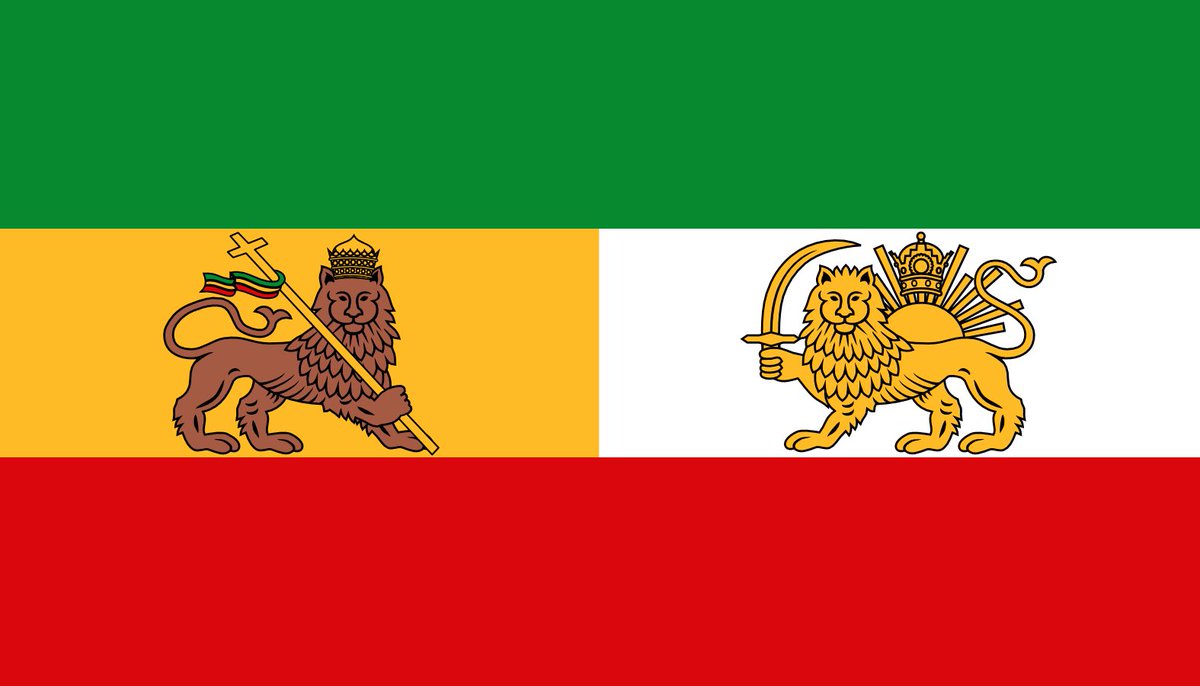 To my Iranian monarchist friends, I must say, as an Ethiopian-American, that I'm really proud of your movement, the Iranian Royal family, and what you are accomplishing. This is a historic moment in time, and it seems like there's real hope. As you may know, the late Ethiopian