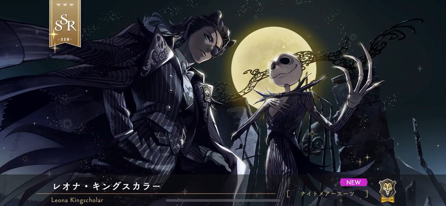 ☆オードリーAudrey☆ on X: 