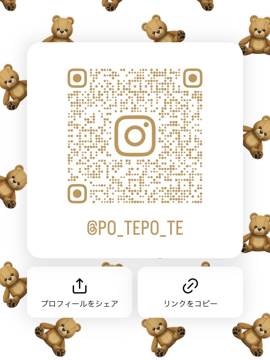imadayuna_'s tweet photo. お久しぶりの方もよかったら会おう〜の気持ちで久々に🧸☀️少しだけの応募なので人数によっては抽選になります👧👦何か分からないことあれば配信用インスタアカウントまで✉️

▼応募フォーム
https://t.co/7U700Q5KX6 https://t.co/LKVIbRn98W