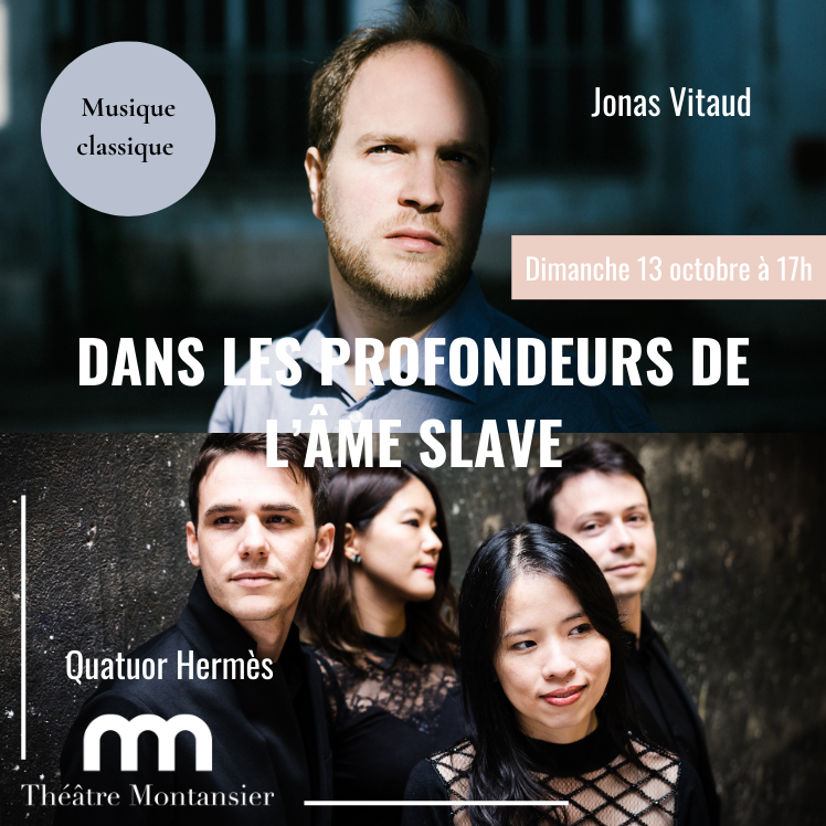 LeMontansier's tweet photo. EN OCTOBRE AU MONTANSIER 😍 1/2
👒Il faut qu'une porte soit ouverte ou fermée - Musset/Eric Vigner
📖Pour un oui ou pour un non - Nathalie Sarraute/Sylvain Maurice
🎹Dans les profondeurs de l'âme slave - Jonas Vitaud/Quatuor Hermes https://t.co/z3TIeeCowD