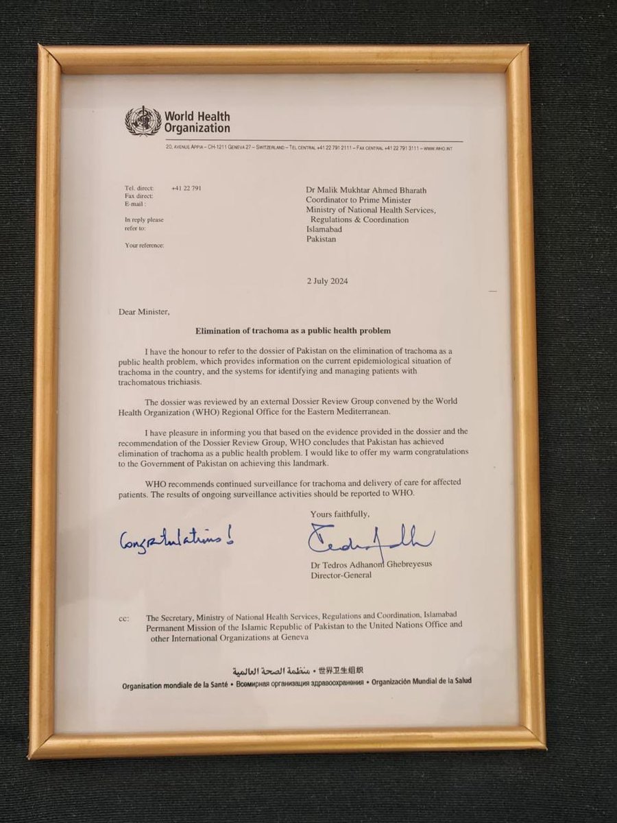 Amidst all its challenges, #Pakistan successfully eliminated #Trachoma
