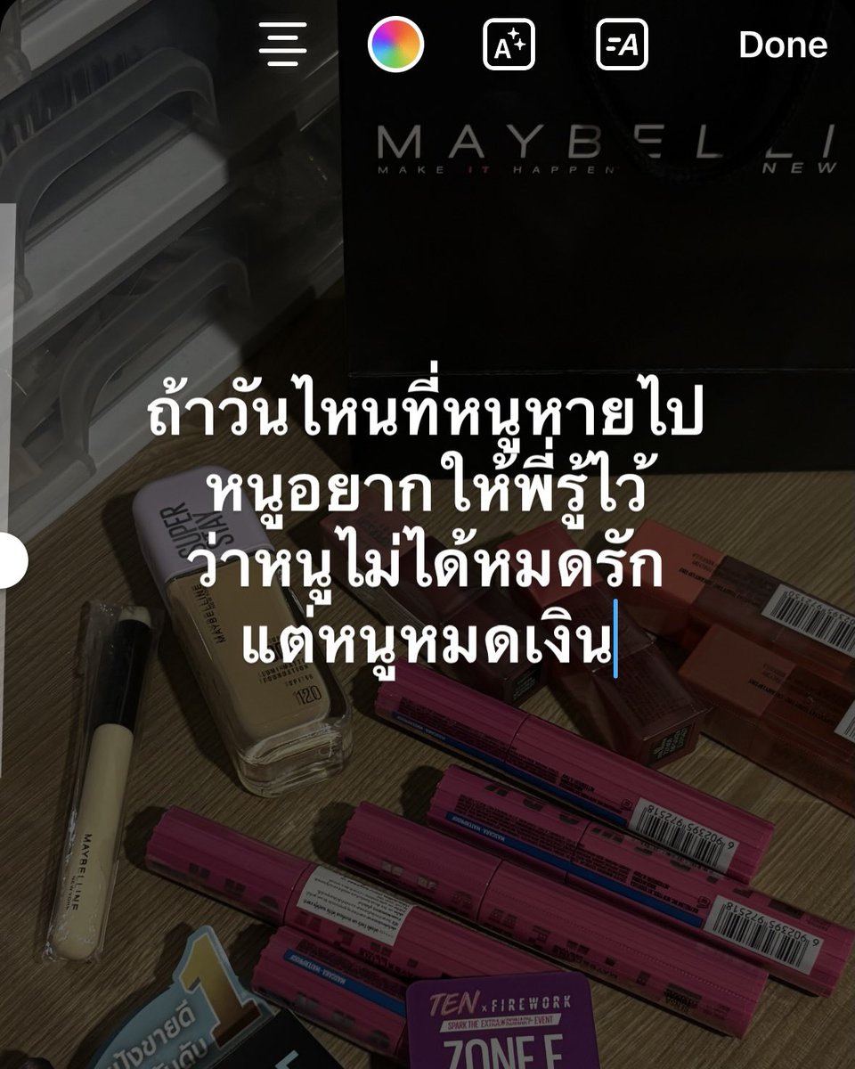 pu ʕ”̮ॽु⋆ tweet media