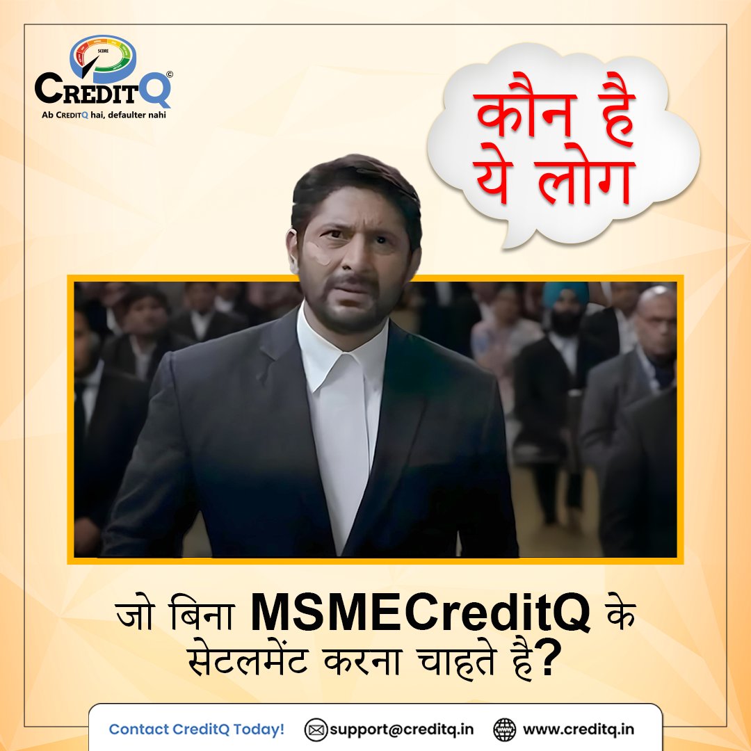 Creditq tweet media