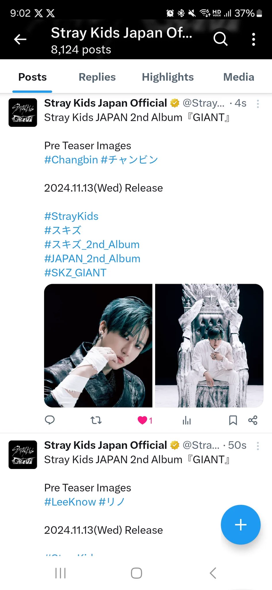 Stray Kids Japan Official on X: 