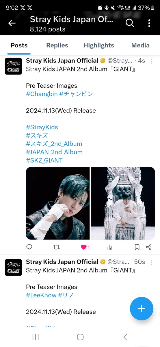 Stray Kids Japan Official on X: 
