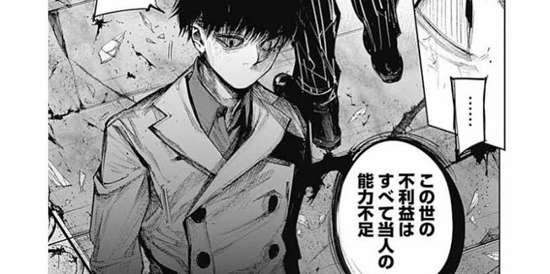 こういう事やな