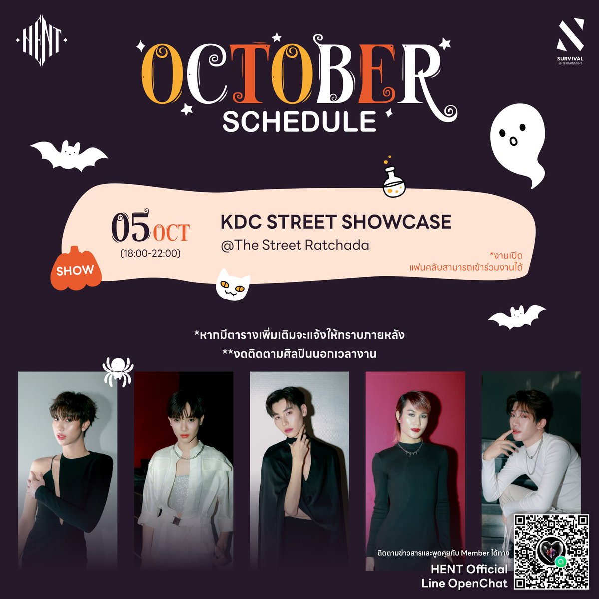 HentOfficial's tweet photo. HENT | OCTOBER 2024 Schedule
💫งาน Event และงาน Concert ต่าง ๆ

💥หากมีตารางเพิ่มเติมจะแจ้งให้ทราบภายหลั���
❌งดติดตามศิลปินนอกเวลางาน

#HENT_th 
#HENT_Schedule
#SurvivalEntertainment
#TPOP
#LGBTQ https://t.co/dUKji09lX7