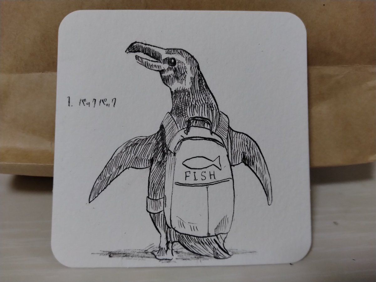 あるみ缶@Ctrl+Shift+A(キャンバスの反転) tweet media