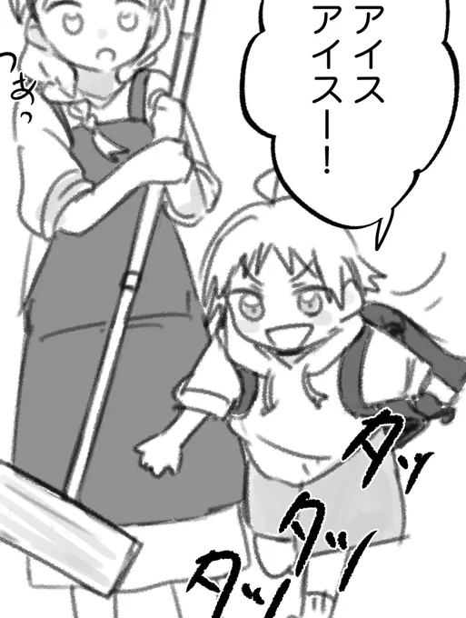 個人的にボーイッシュな小学星歌さんにしたけど、伊地知家第一子なのでめっちゃ可愛がられて低学年ぐらいまでは着せ替え人形みたいに可愛い服ばっか着せられていたんじゃないかなって思います。それが大人になってあんな趣味になったのかなって(妄想です) 