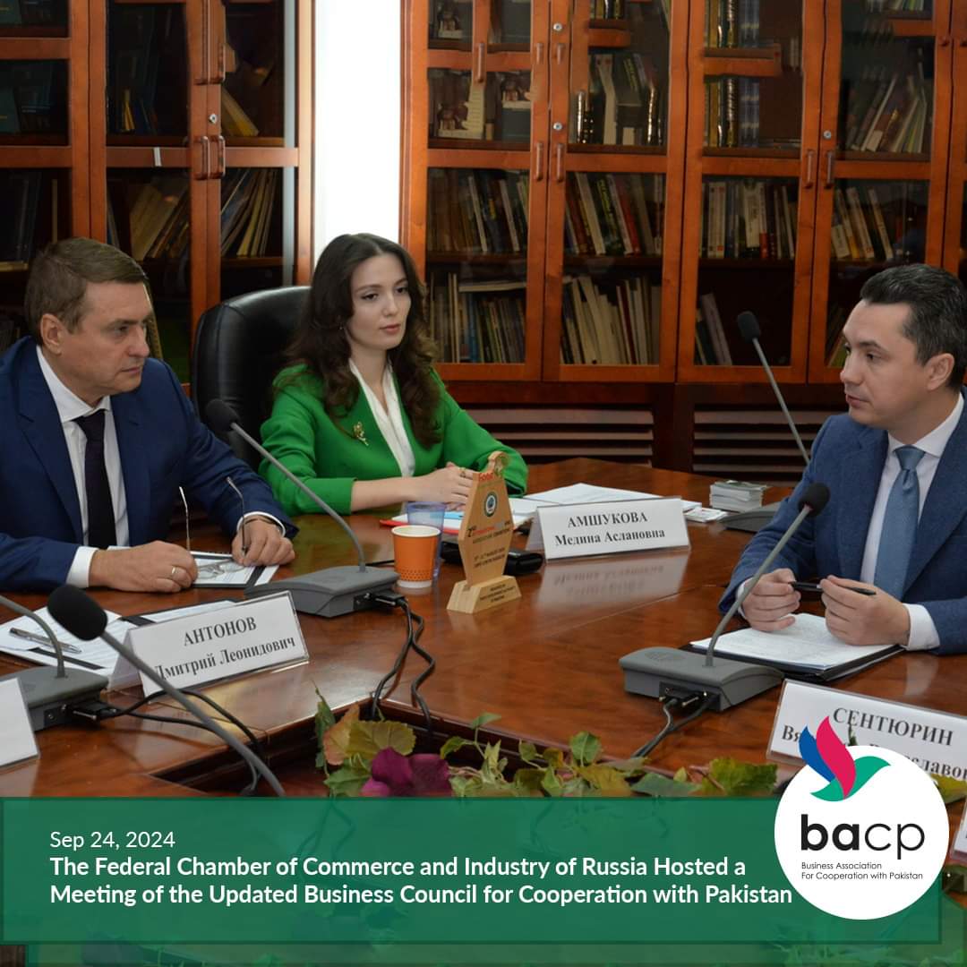 bacp_ru's tweet photo. 24/09/2024-Moscow. The Federal Chamber of Commerce and Industry of the Russian Federation Hosted a Meeting of the Updated Business Council for Cooperation with Pakistan. https://t.co/qI1XmXwUWo